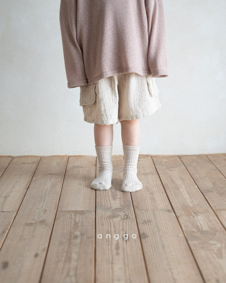 Anggo - Korean Children Fashion - #kidsstore - Pecan Pants