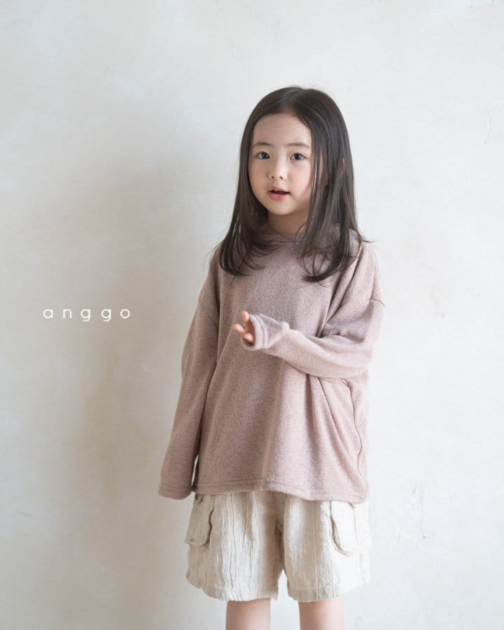Anggo - Korean Children Fashion - #kidzfashiontrend - Pecan Pants - 2