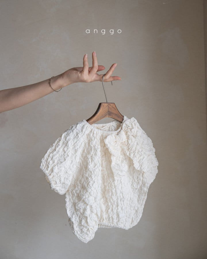 Anggo - Korean Children Fashion - #kidzfashiontrend - Condensed Milk  - 7