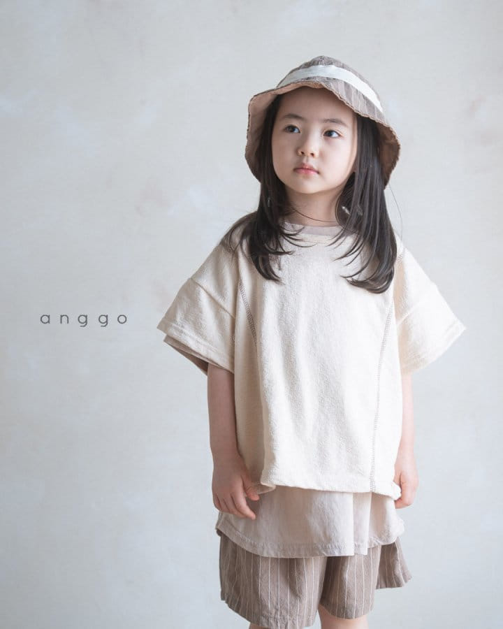 Anggo - Korean Children Fashion - #littlefashionista - Custard Tee - 2