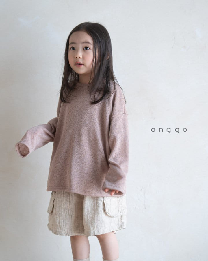Anggo - Korean Children Fashion - #magicofchildhood - Pecan Pants - 5