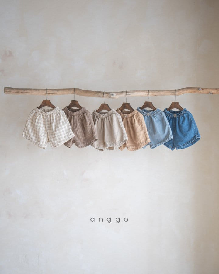 Anggo - Korean Children Fashion - #magicofchildhood - Pie Button Pants - 3