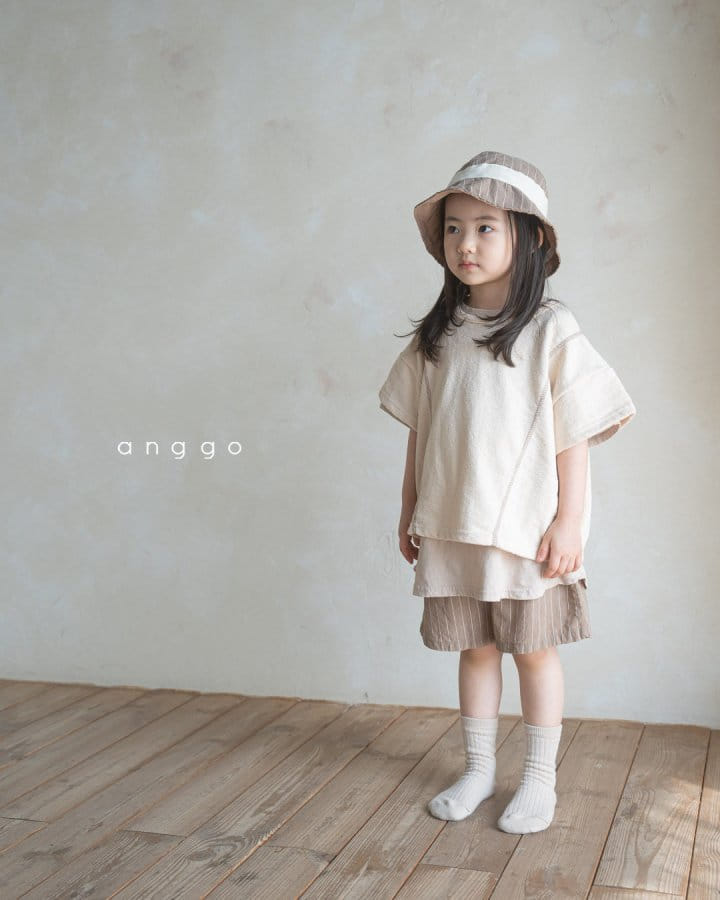 Anggo - Korean Children Fashion - #magicofchildhood - Custard Tee - 3