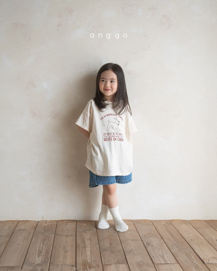 Anggo - Korean Children Fashion - #magicofchildhood - Puppy Tee