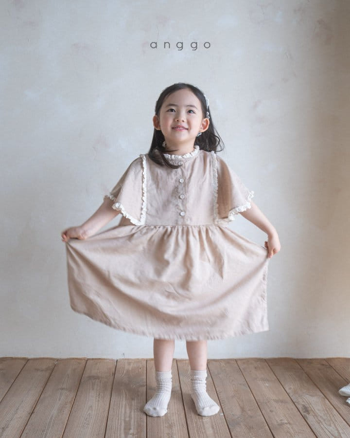 Anggo - Korean Children Fashion - #minifashionista - Milk Tea One-Piece