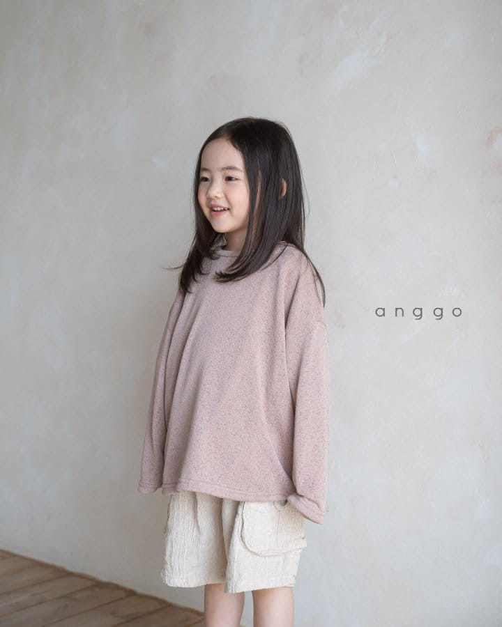 Anggo - Korean Children Fashion - #minifashionista - Toast Tee - 3