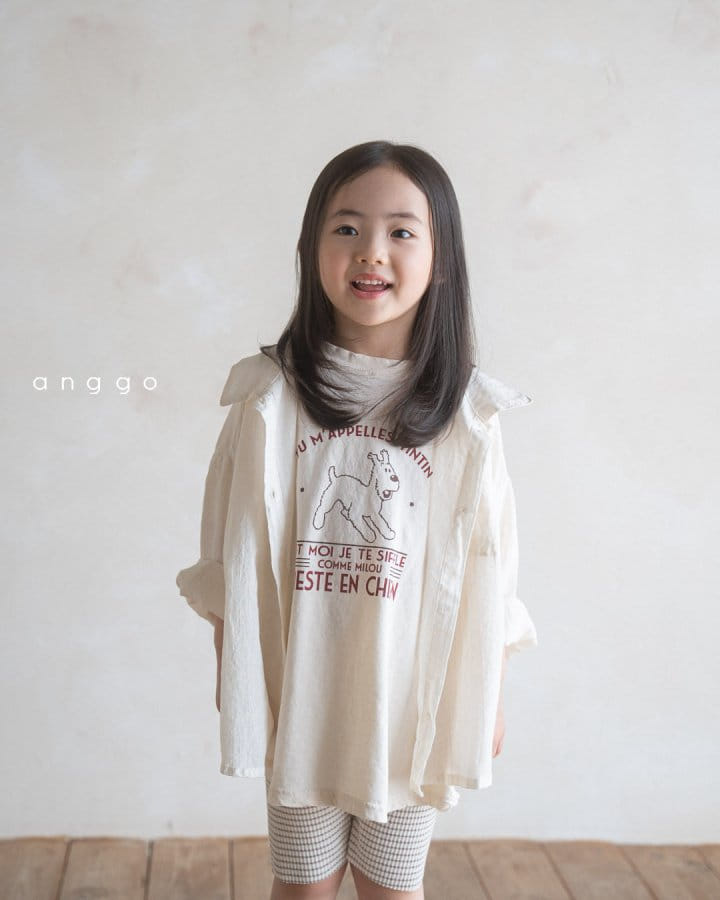 Anggo - Korean Children Fashion - #minifashionista - Puppy Tee - 2