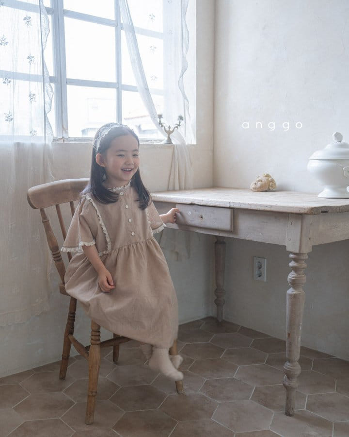 Anggo - Korean Children Fashion - #prettylittlegirls - Milk Tea One-Piece - 2
