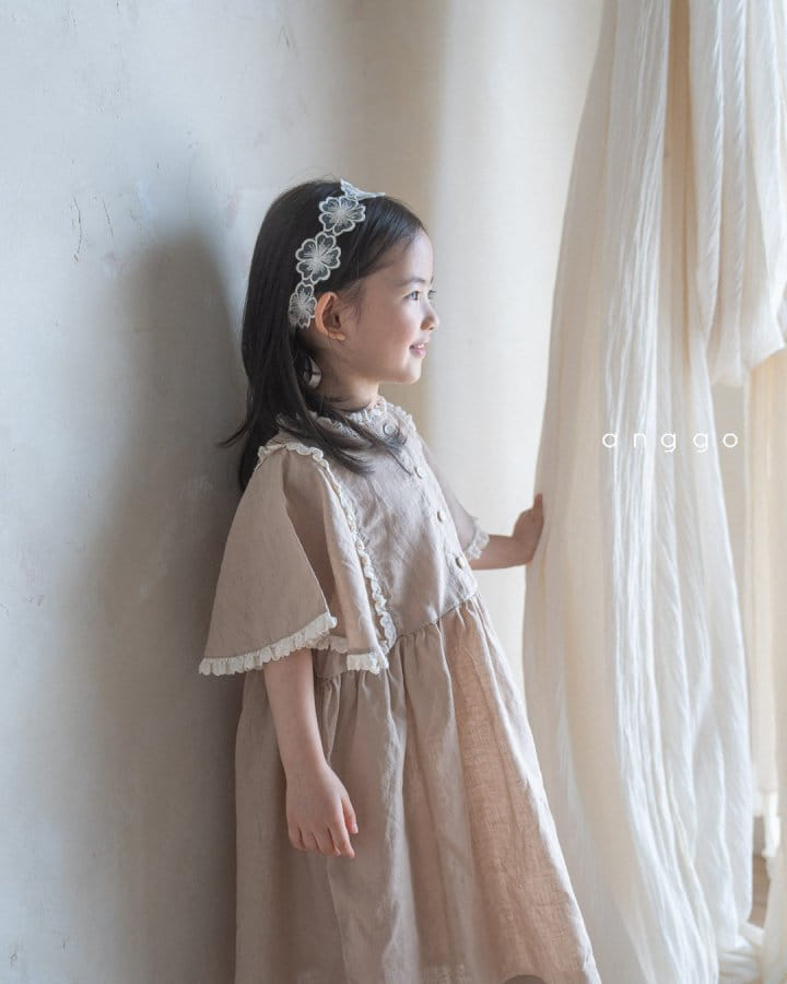 Anggo - Korean Children Fashion - #stylishchildhood - Milk Tea One-Piece - 5
