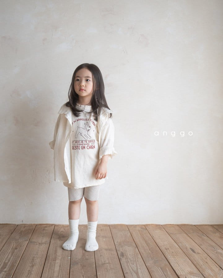 Anggo - Korean Children Fashion - #stylishchildhood - Puppy Tee - 6