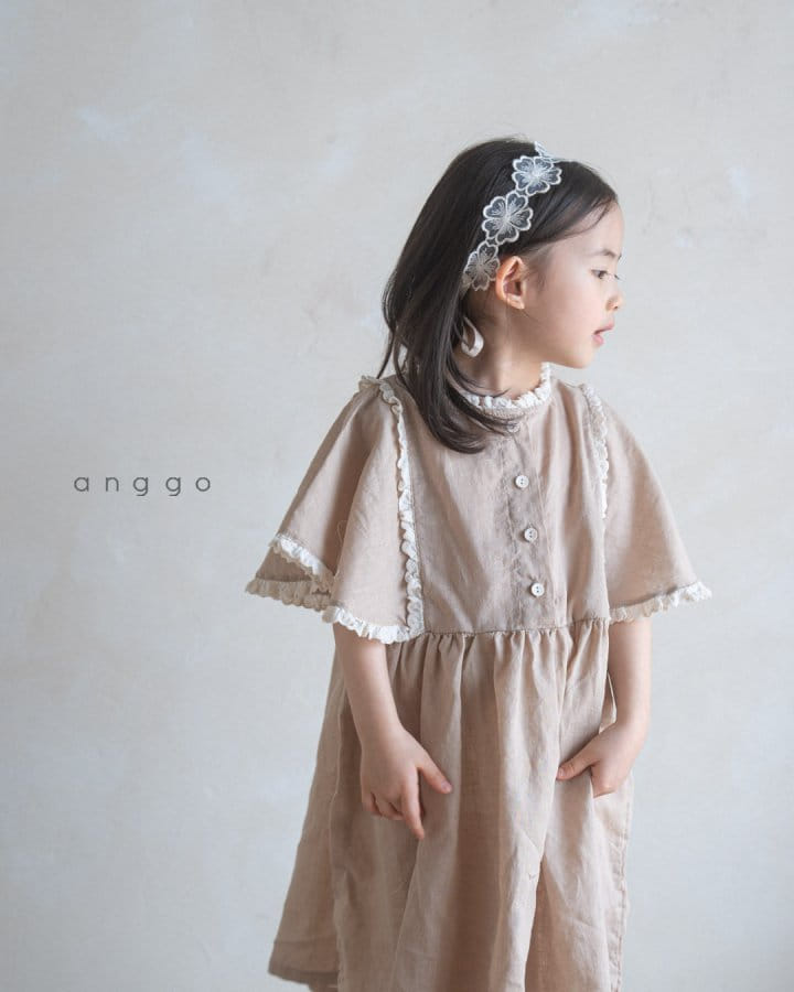 Anggo - Korean Children Fashion - #todddlerfashion - Milk Tea One-Piece - 3