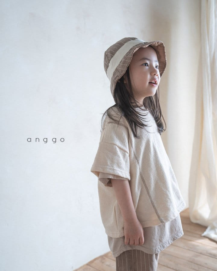 Anggo - Korean Children Fashion - #todddlerfashion - Custard Tee - 6