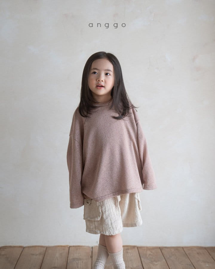 Anggo - Korean Children Fashion - #todddlerfashion - Toast Tee - 5