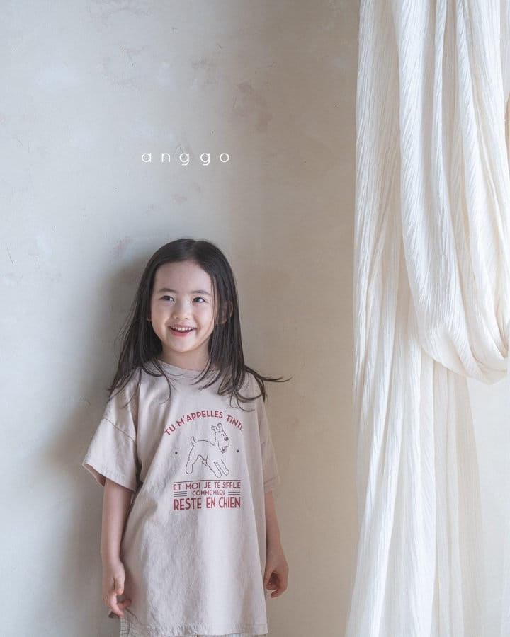 Anggo - Korean Children Fashion - #prettylittlegirls - Puppy Tee - 4