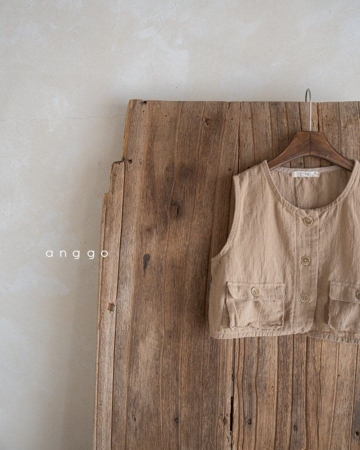 Anggo - Korean Children Fashion - #toddlerclothing - Almond Vest - 7
