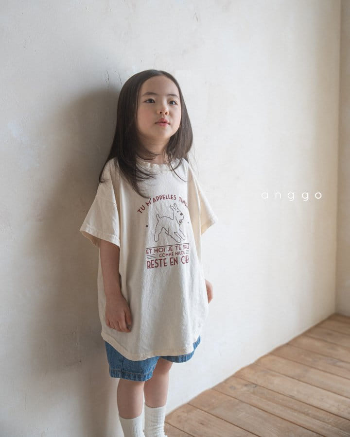 Anggo - Korean Children Fashion - #toddlerclothing - Puppy Tee - 5