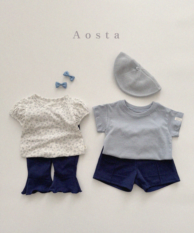 Aosta - Korean Children Fashion - #designkidswear - Jelly Pants - 6