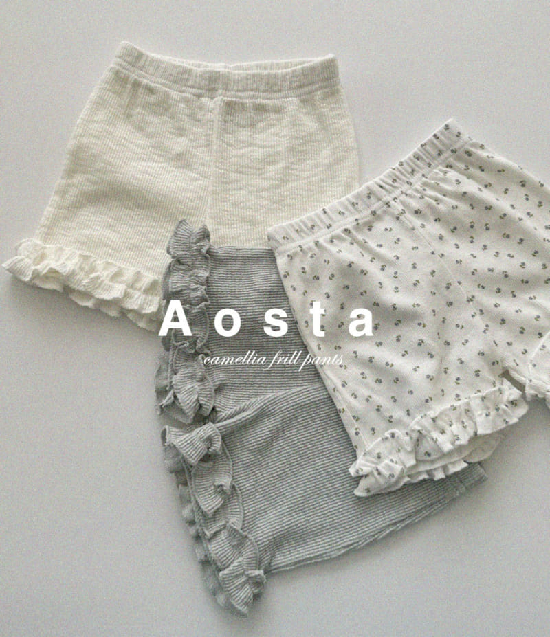 Aosta - Korean Children Fashion - #fashionkids - Camellia Frill Pants - 2