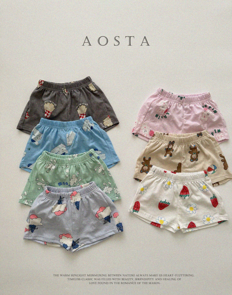 Aosta - Korean Children Fashion - #kidsstore - Cool Summer Pants
