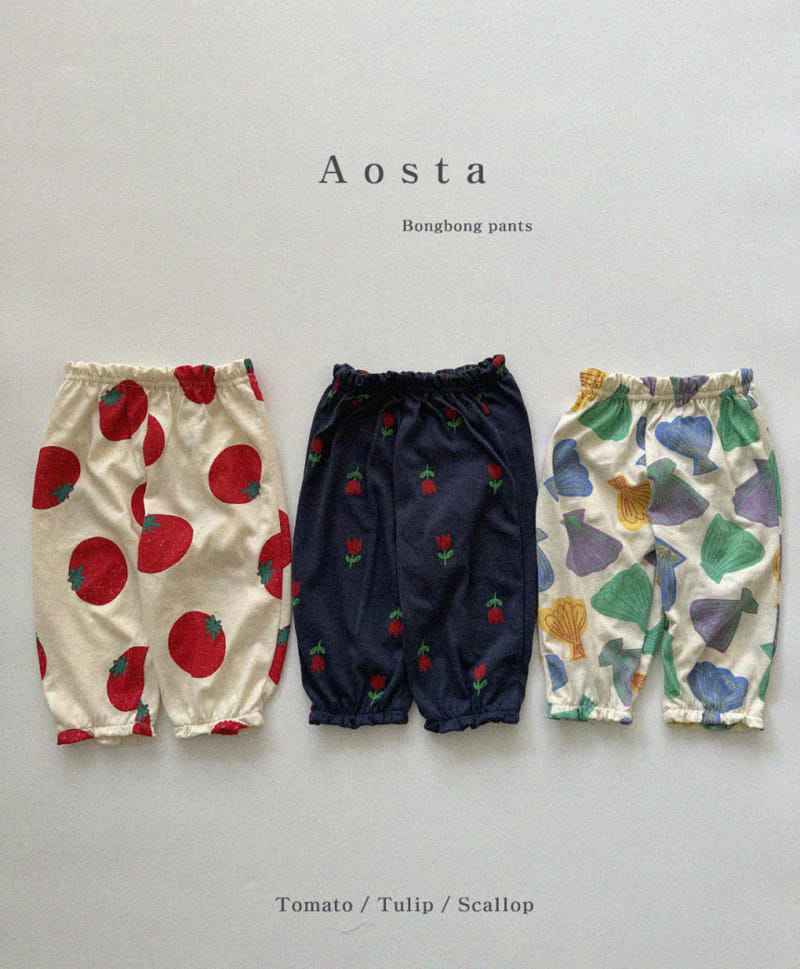 Aosta - Korean Children Fashion - #kidsshorts - Bon Bon Pants - 4