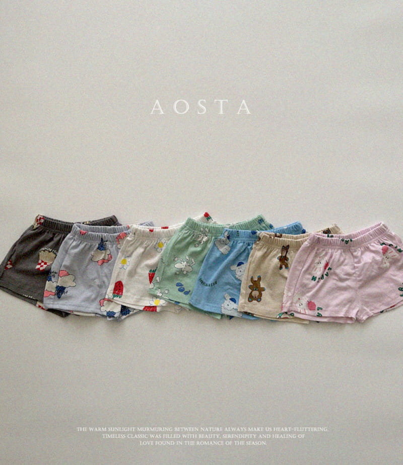 Aosta - Korean Children Fashion - #kidzfashiontrend - Cool Summer Pants - 2