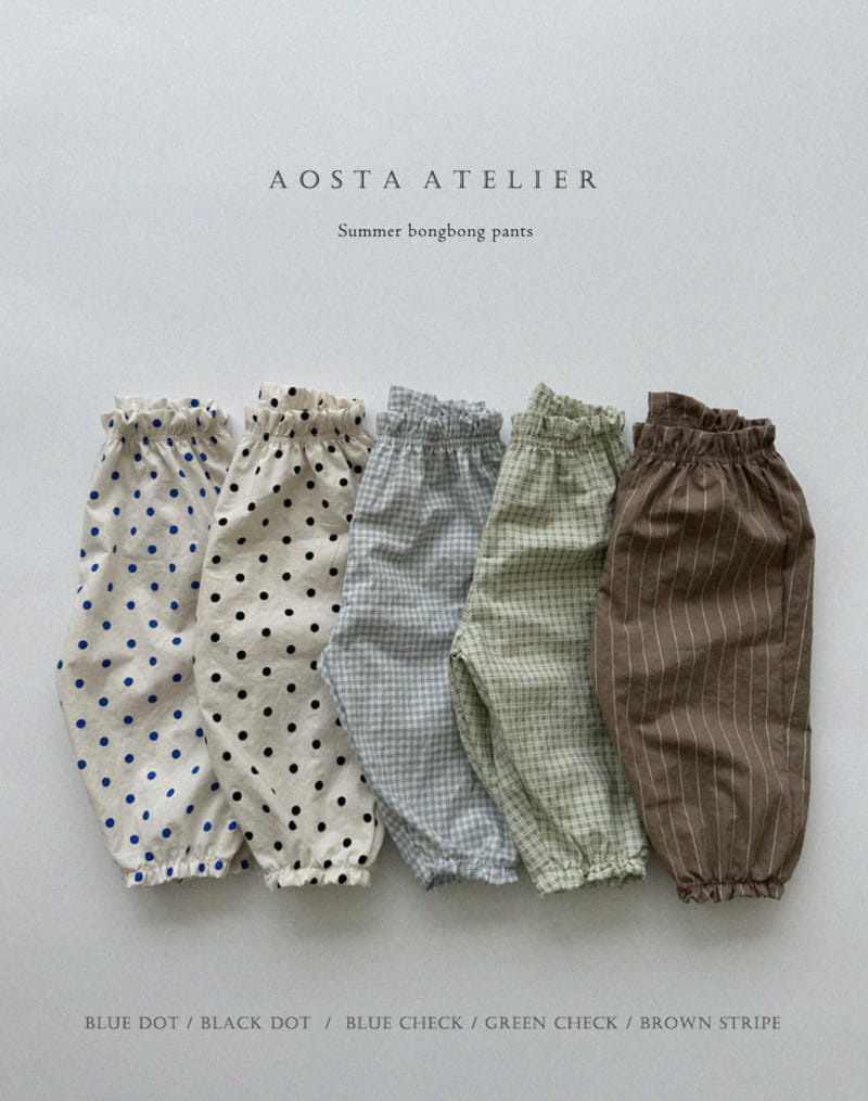 Aosta - Korean Children Fashion - #kidzfashiontrend - Bon Bon Pants - 5