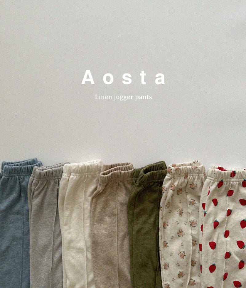 Aosta - Korean Children Fashion - #toddlerclothing - L Jogger Pants - 3