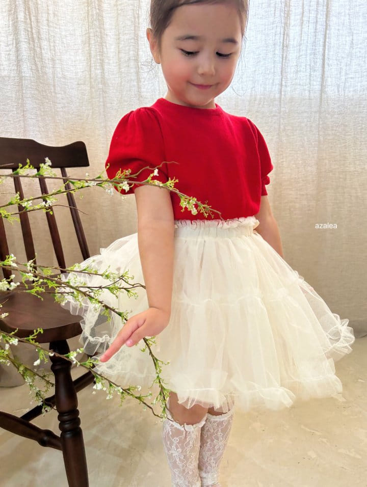 Azalea - Korean Children Fashion - #kidsstore - Blisha Skirt