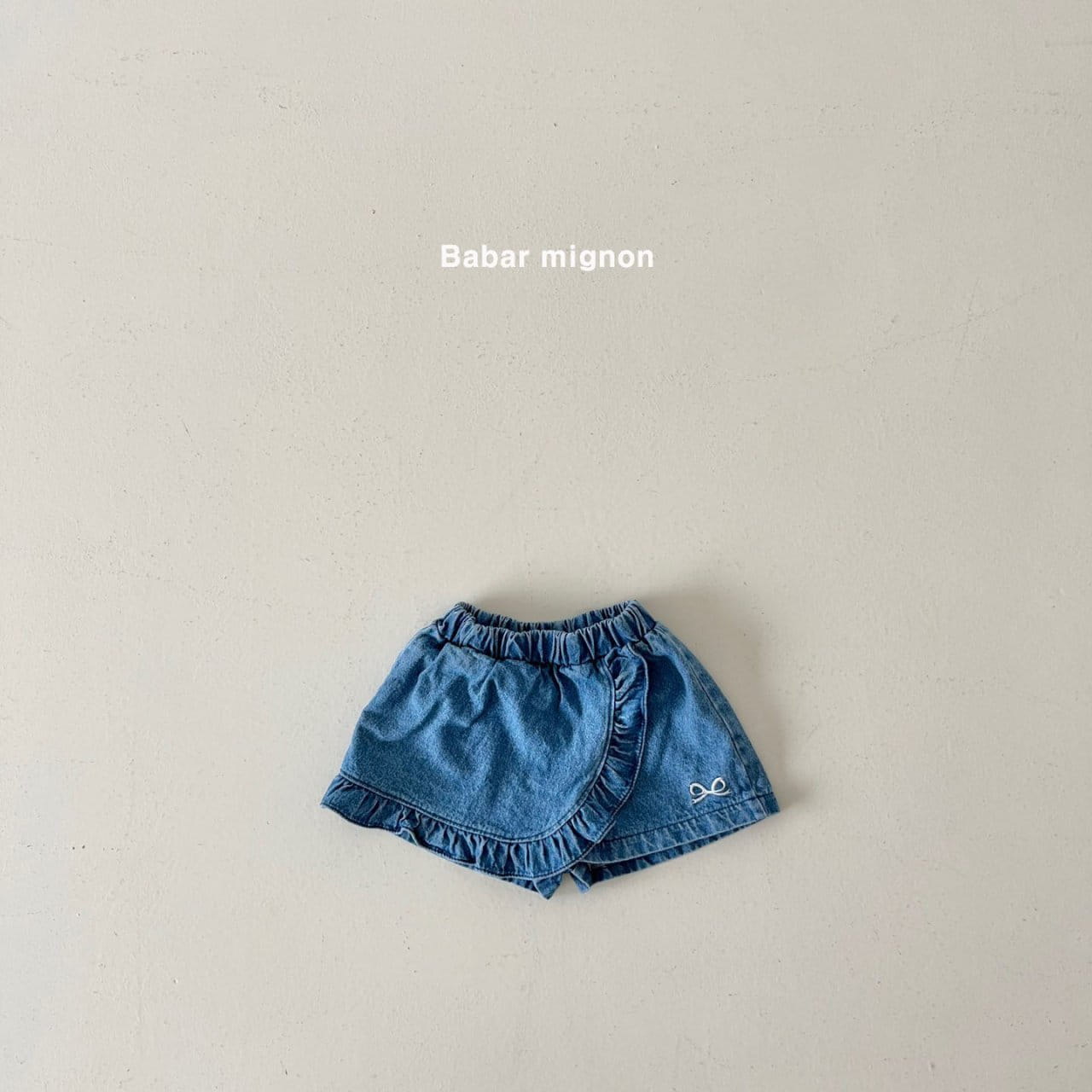 Babar Mignon - Korean Children Fashion - #designkidswear - Frill Denim Shorts