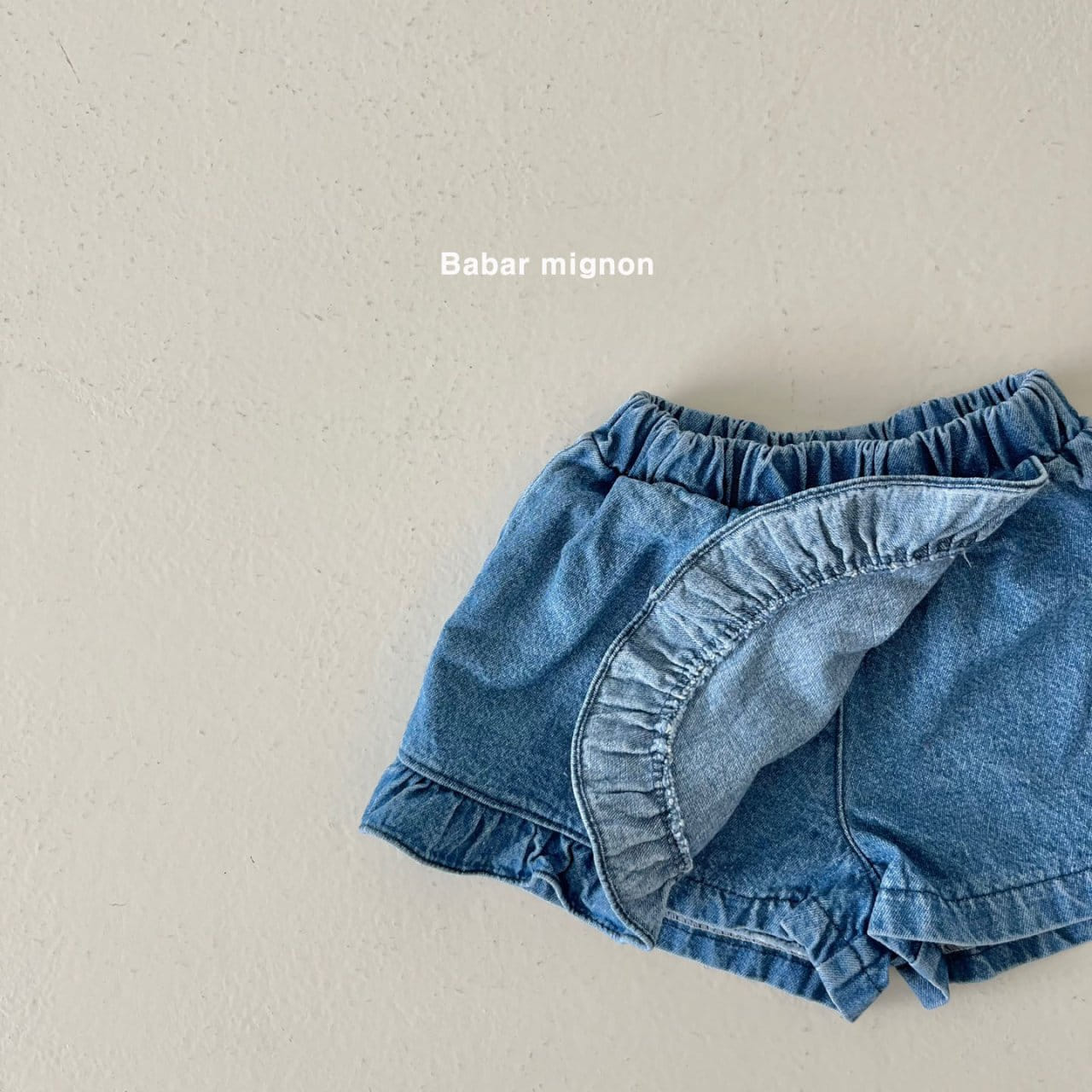 Babar Mignon - Korean Children Fashion - #fashionkids - Frill Denim Shorts - 4