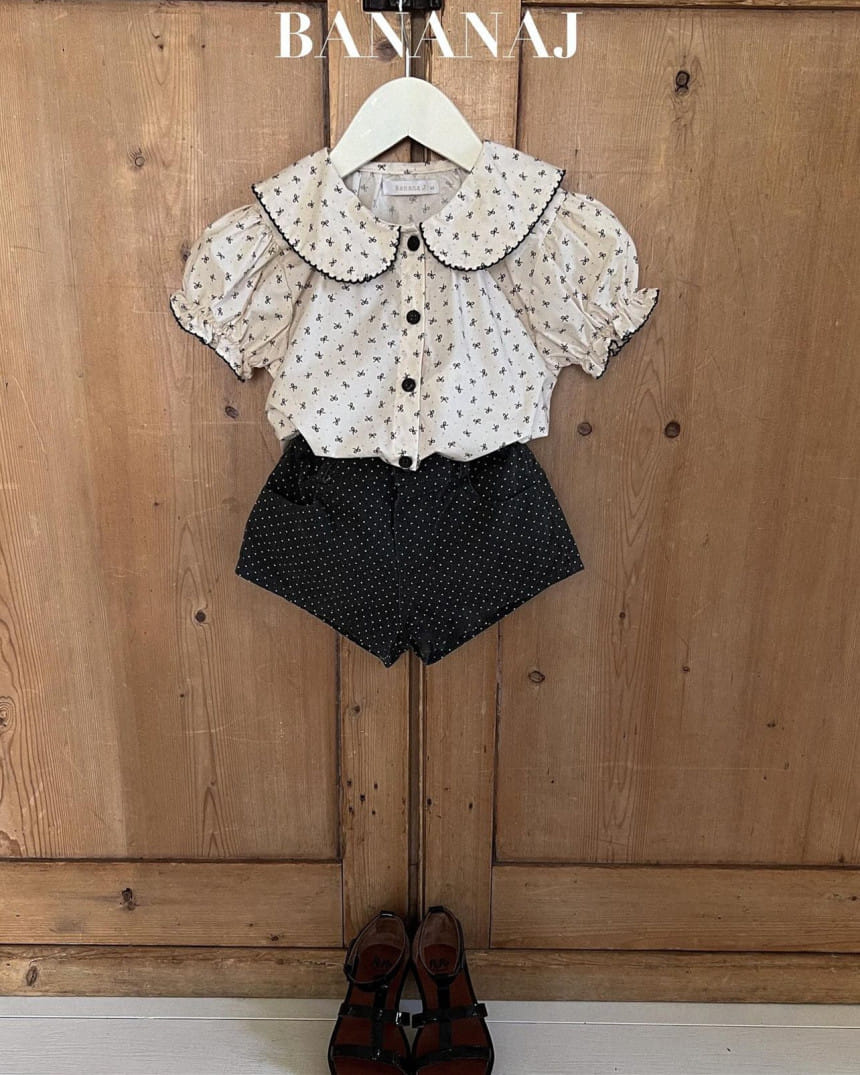 Banana J - Korean Children Fashion - #Kfashion4kids - Peanut Pants - 8