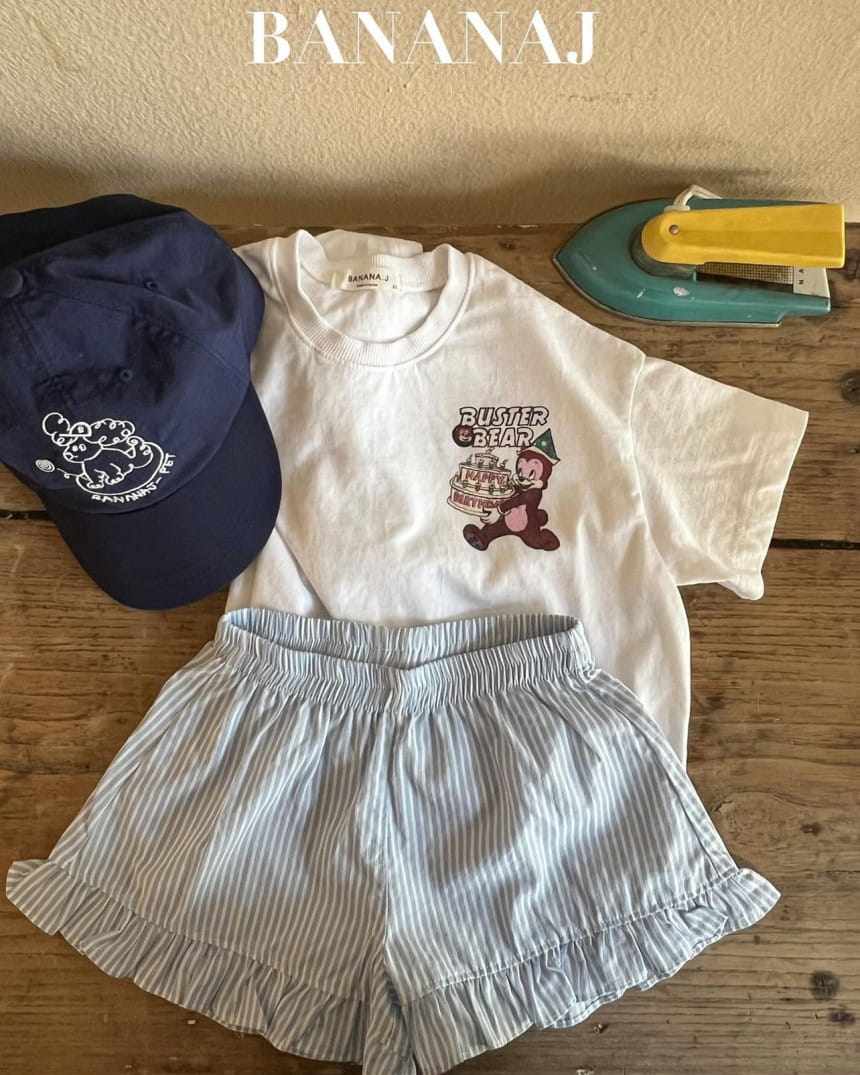 Banana J - Korean Children Fashion - #childrensboutique - Happy Birthday Tee - 7