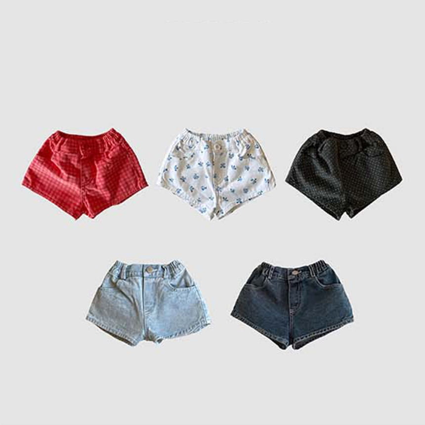 Banana J - Korean Children Fashion - #discoveringself - Peanut Pants - 3