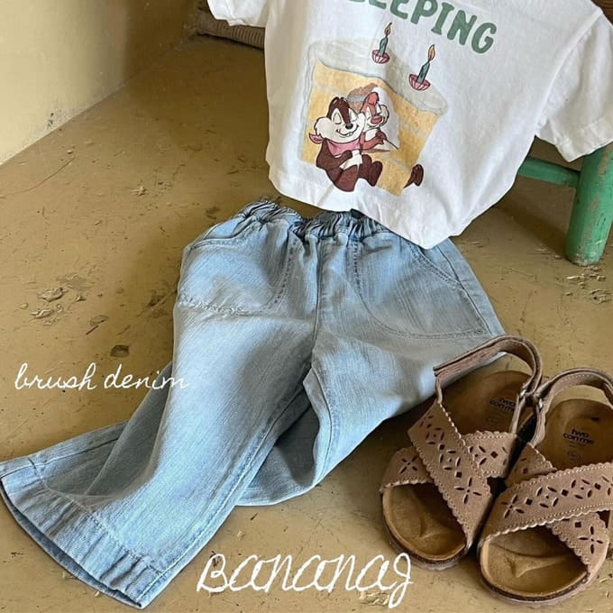 Banana J - Korean Children Fashion - #kidsshorts - Cool Pants