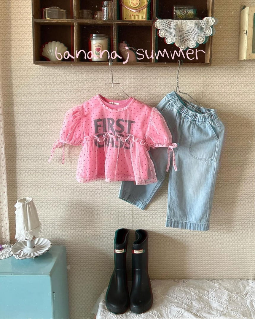 Banana J - Korean Children Fashion - #kidzfashiontrend - Cool Pants - 3