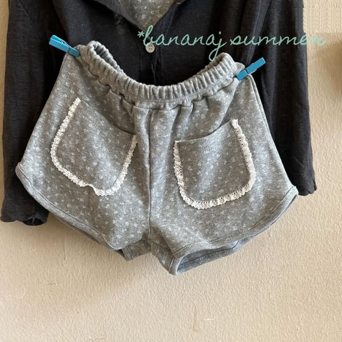 Banana J - Korean Children Fashion - #littlefashionista - Jan Jan Pants