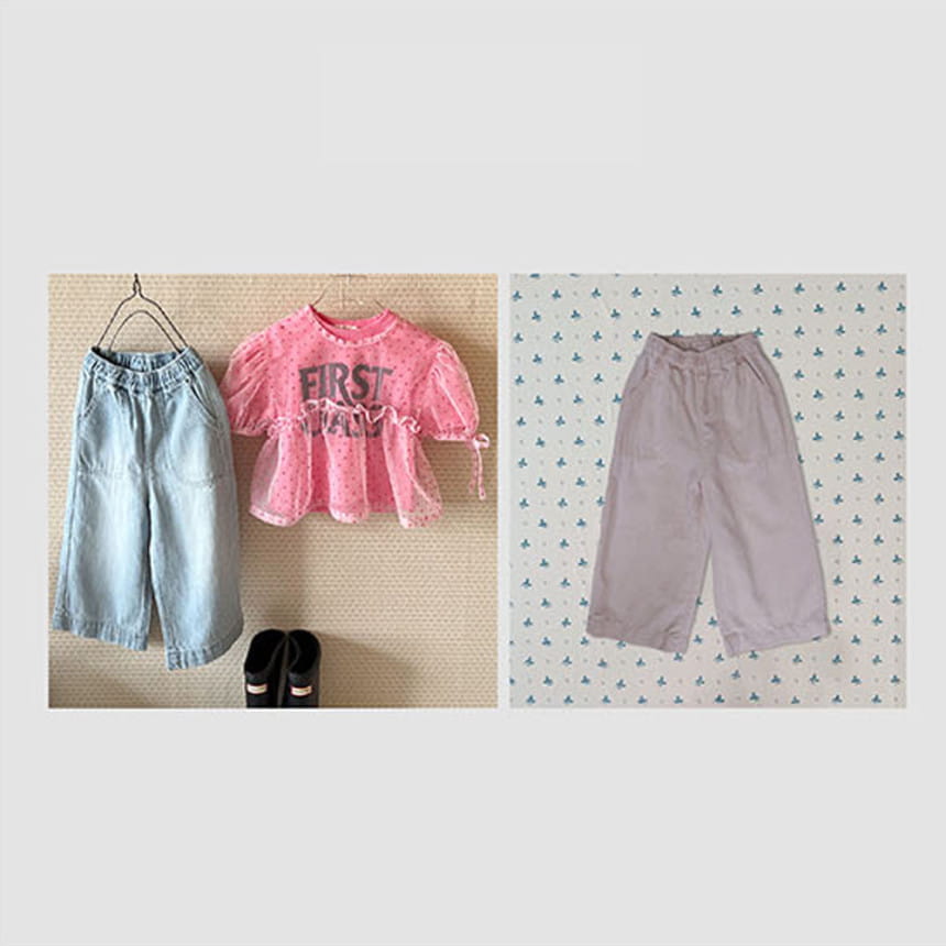 Banana J - Korean Children Fashion - #littlefashionista - Cool Pants - 5