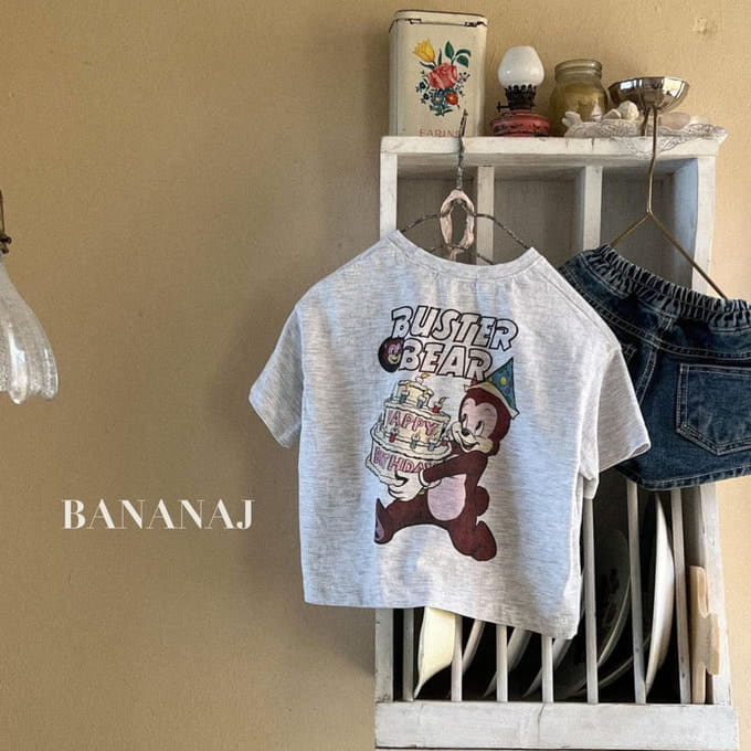 Banana J - Korean Children Fashion - #minifashionista - Happy Birthday Tee
