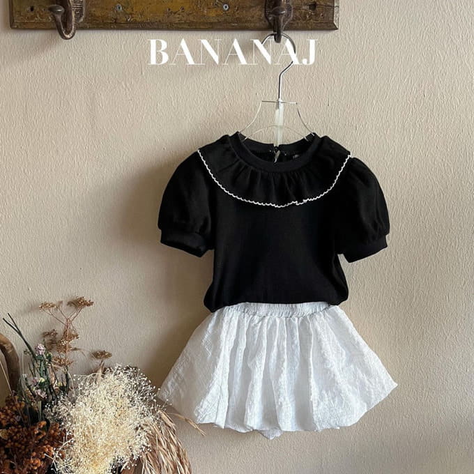 Banana J - Korean Children Fashion - #minifashionista - Pumpkin Skirt