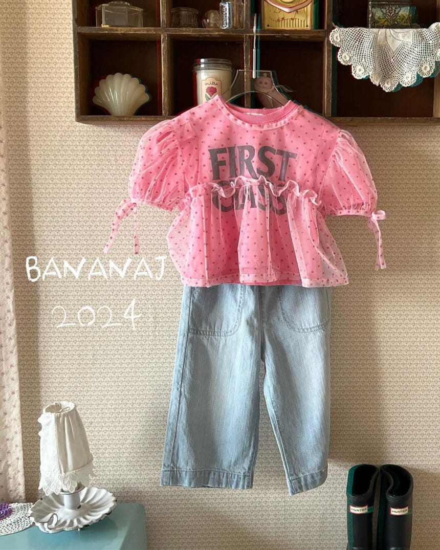 Banana J - Korean Children Fashion - #prettylittlegirls - Class Tee - 3