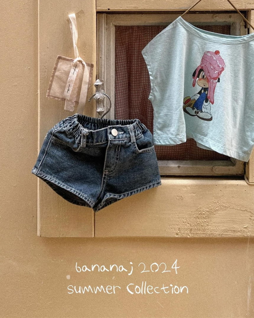 Banana J - Korean Children Fashion - #stylishchildhood - Cute Tee - 3
