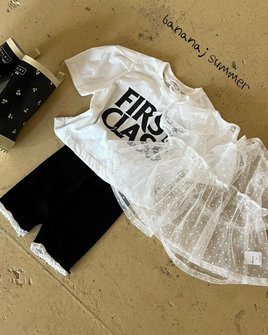 Banana J - Korean Children Fashion - #prettylittlegirls - Class Tee - 4