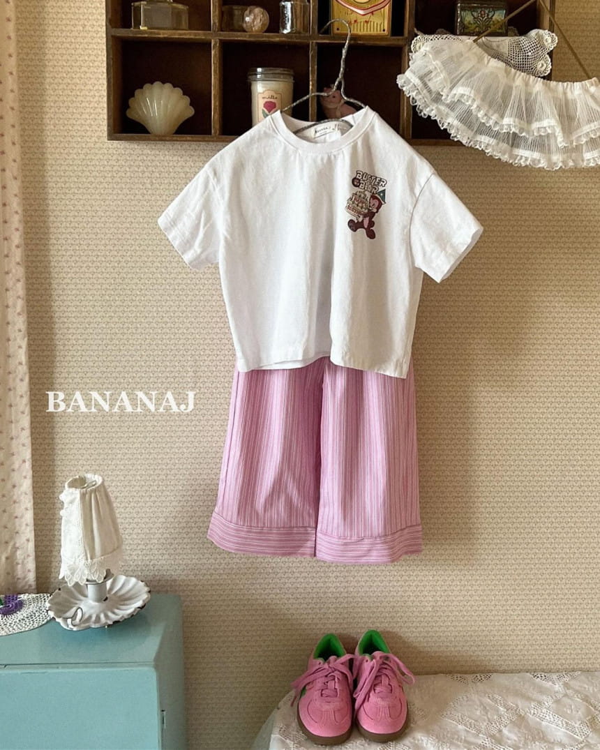 Banana J - Korean Children Fashion - #todddlerfashion - Happy Birthday Tee - 3