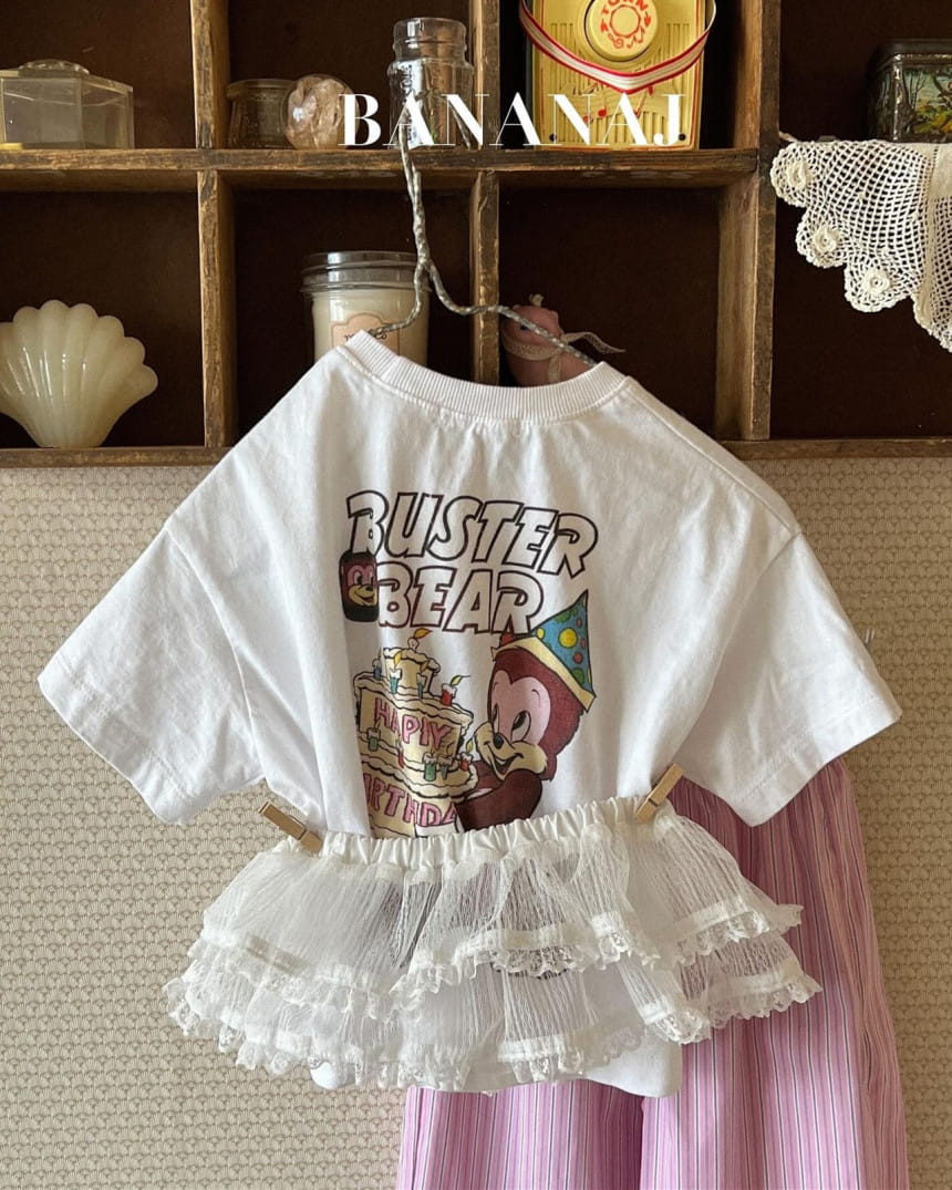 Banana J - Korean Children Fashion - #todddlerfashion - Happy Birthday Tee - 4