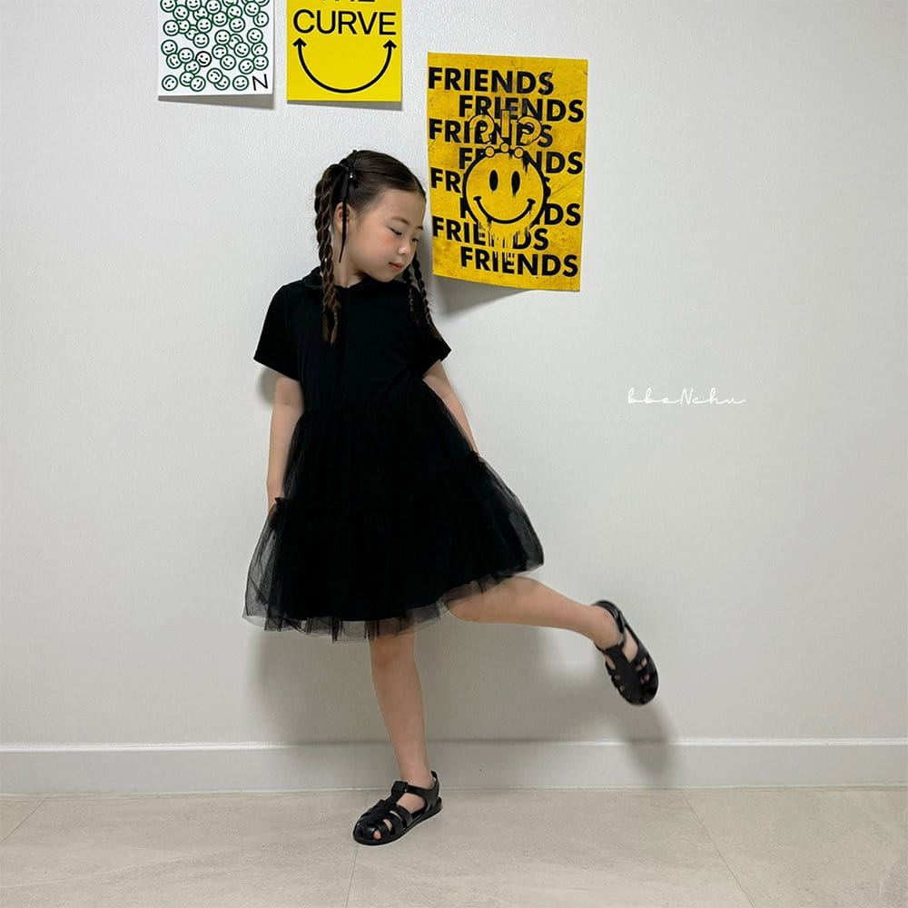 Bbonchu - Korean Children Fashion - #Kfashion4kids - Tu Tu One-Piece - 10