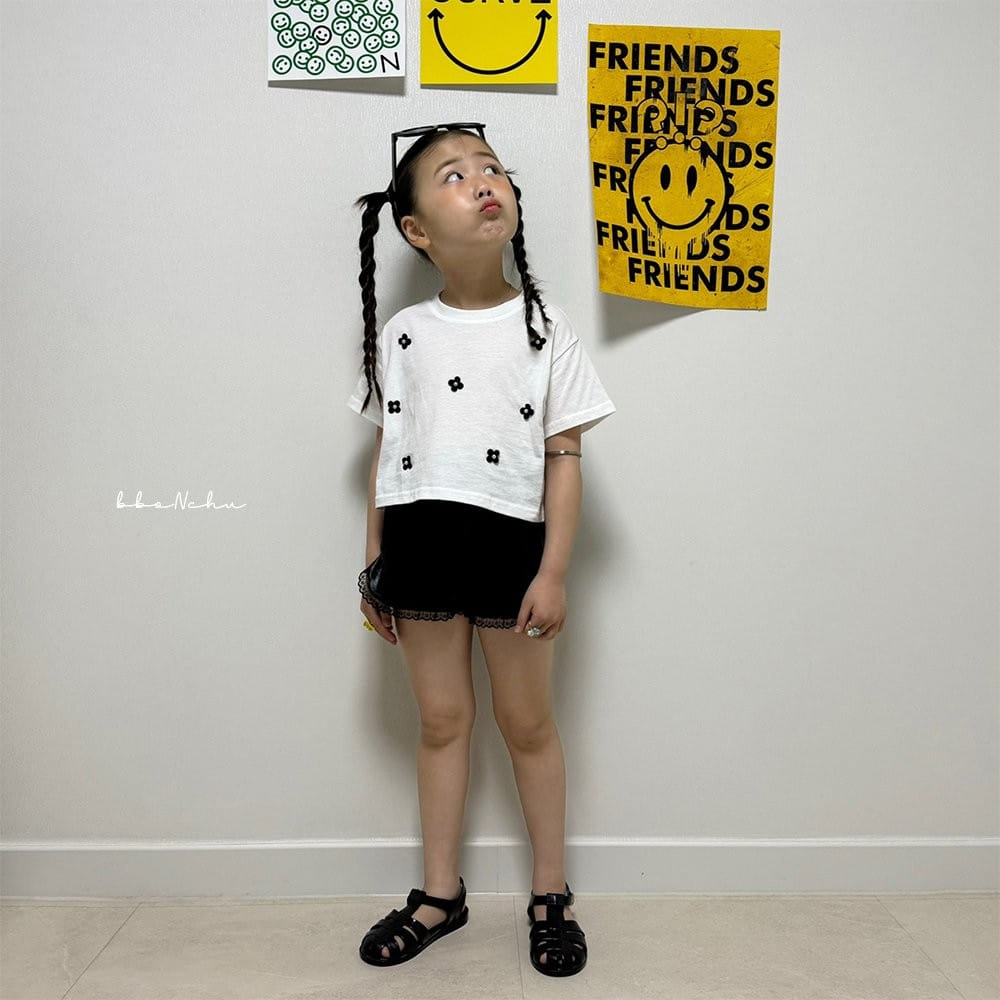 Bbonchu - Korean Children Fashion - #Kfashion4kids - L Shorts - 6