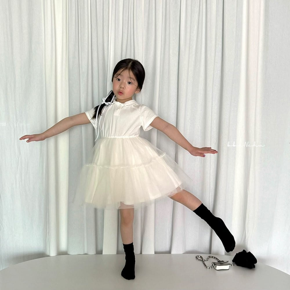 Bbonchu - Korean Children Fashion - #childofig - Tu Tu One-Piece - 2
