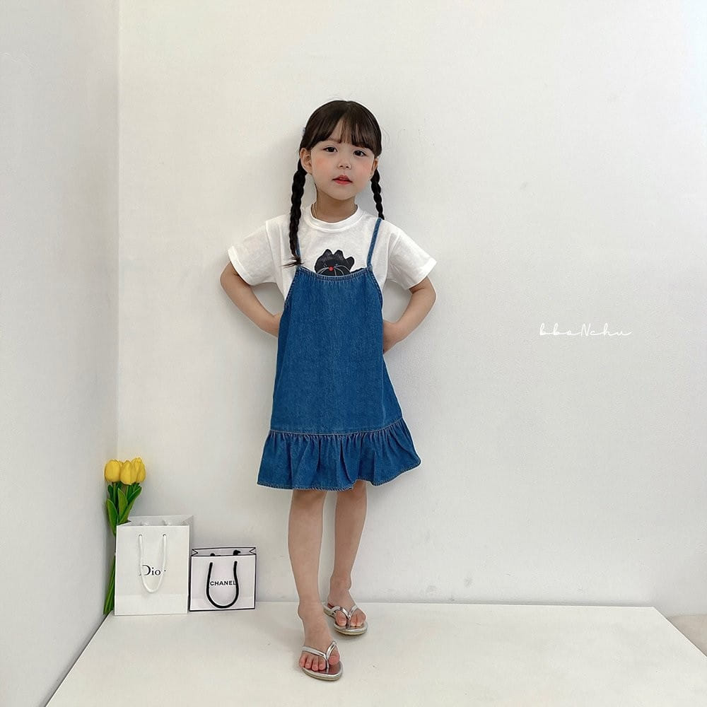 Bbonchu - Korean Children Fashion - #childrensboutique - Denim Loose One-Piece - 5