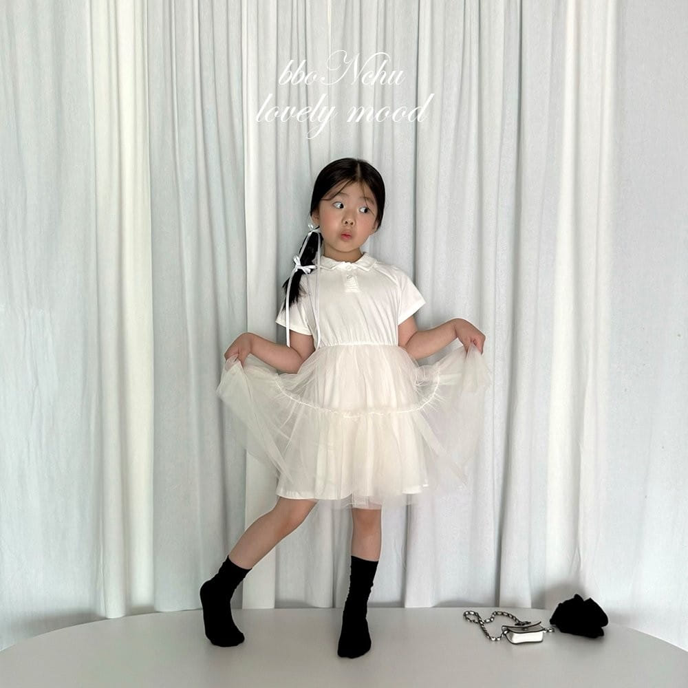 Bbonchu - Korean Children Fashion - #childrensboutique - Tu Tu One-Piece - 3