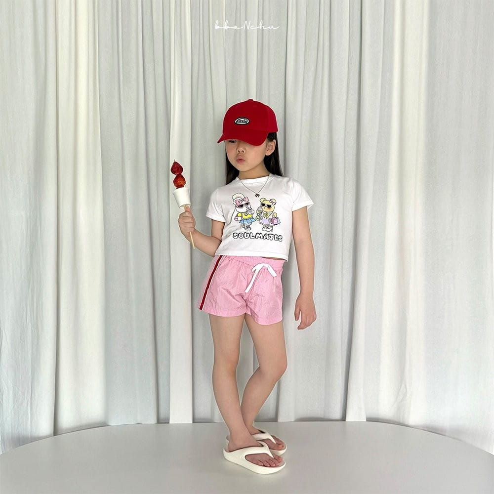 Bbonchu - Korean Children Fashion - #designkidswear - Taping Pants - 7